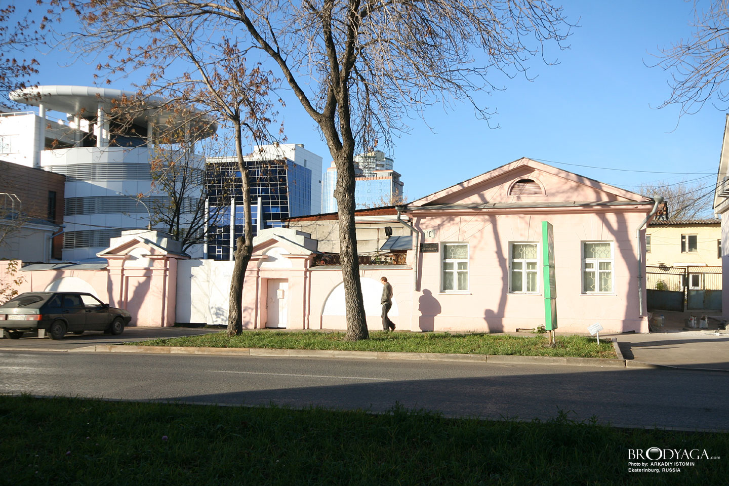 Усадьба купчихи К.И. Ланггауз, Добролюбова 10, Екатеринбург (Ekaterinburg)